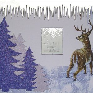 Handmade Christmas Card - Walking in a winter wonderland